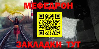 СК Пенза