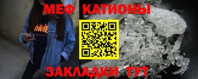 марки lsd Партизанск