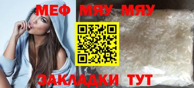 соль курить ск Первоуральск