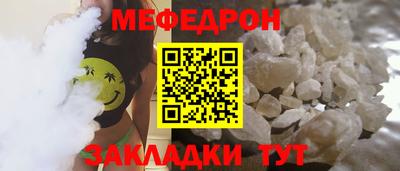 марки lsd Партизанск