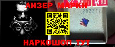 соль курить ск Первоуральск
