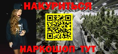 соль курить ск Первоуральск