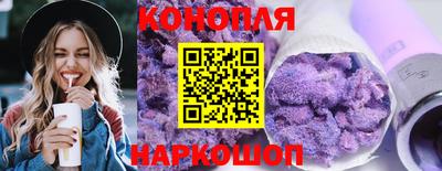 марки lsd Партизанск
