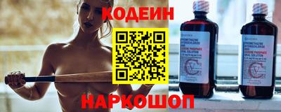 марки lsd Партизанск