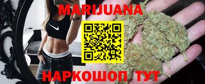 соль курить ск Первоуральск