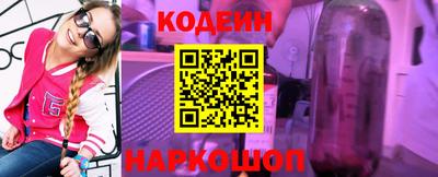 соль курить ск Первоуральск