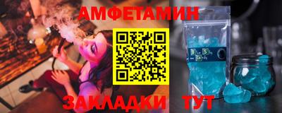соль курить ск Первоуральск