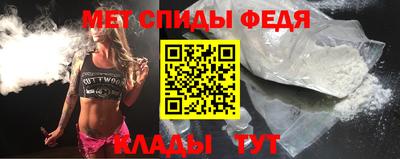 соль курить ск Первоуральск