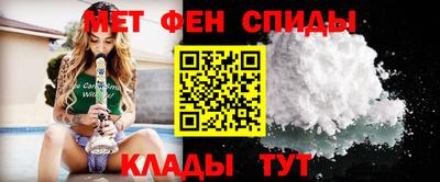 соль курить ск Первоуральск
