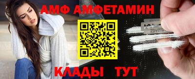 СК Пенза