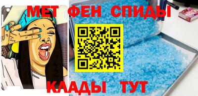 соль курить ск Первоуральск