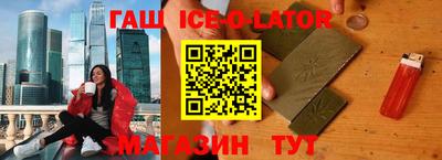 соль курить ск Первоуральск