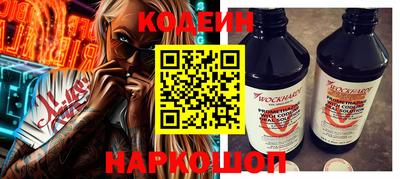 марки lsd Партизанск