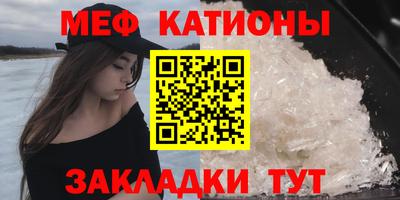 соль курить ск Первоуральск