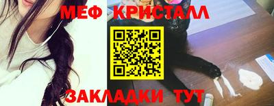 марки lsd Партизанск
