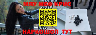марки lsd Партизанск