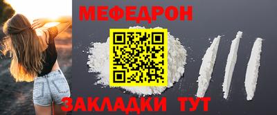 марки lsd Партизанск