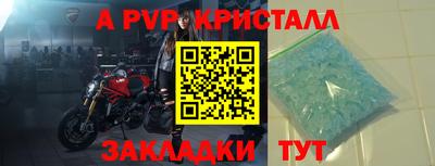 марки lsd Партизанск